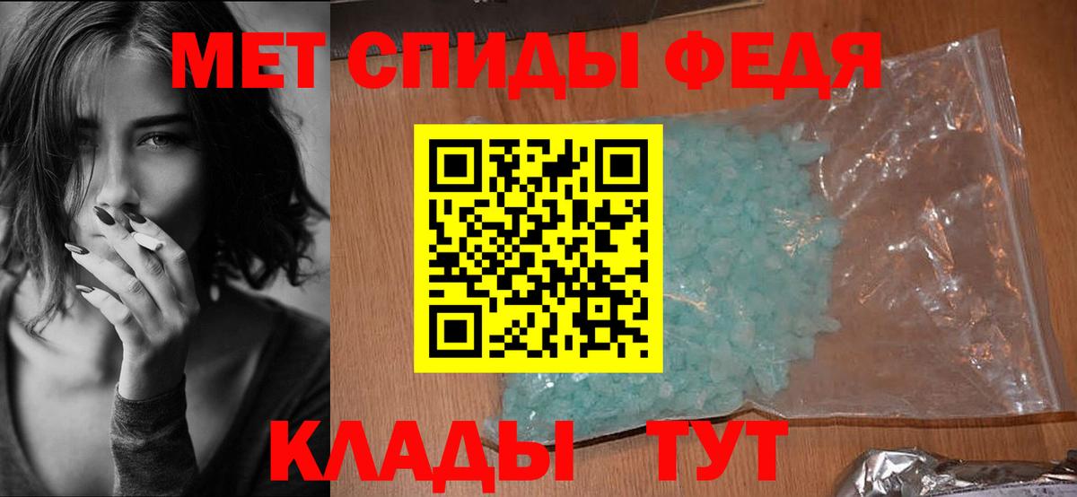 ГАШ  Мефедрон  Купить наркотики цена  Cocaine  Великий Новгород  MDMA  Вход с VPN  МЕТАДОН  Меф МЯУ МЯУ кристаллы  Канабис 