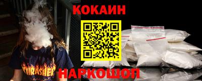 мет Мариинск