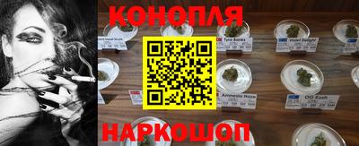 крисы Ликино-Дулёво