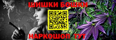 мескалин Ливны