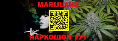 спайс Малгобек