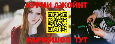 марки nbome Лесосибирск