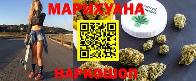 марки nbome Лесосибирск