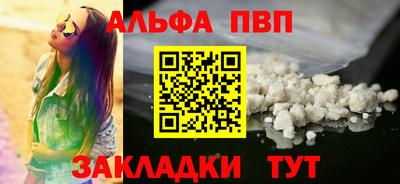 марки nbome Лесосибирск