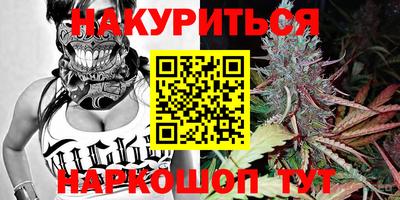 марки nbome Лесосибирск