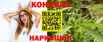 марки nbome Лесосибирск