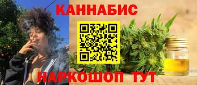 марки nbome Лесосибирск