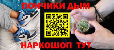 спайс Малгобек