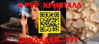 марки nbome Лесосибирск