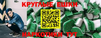 крисы Ликино-Дулёво