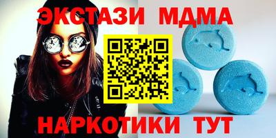 марки nbome Лесосибирск