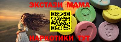 марки nbome Лесосибирск