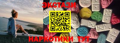 крисы Ликино-Дулёво