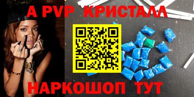 наркотики Малоярославец