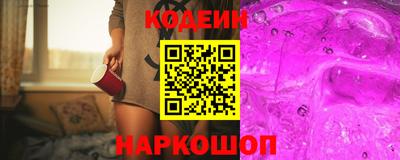 крисы Ликино-Дулёво