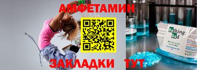 марки nbome Лесосибирск