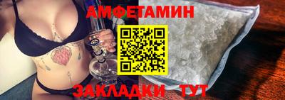 мескалин Ливны