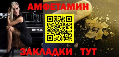 марки nbome Лесосибирск