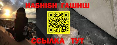 мескалин Ливны