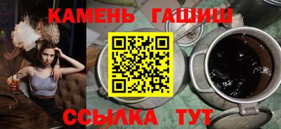 крисы Ликино-Дулёво