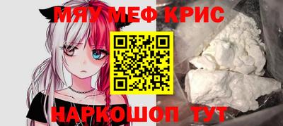 марки nbome Лесосибирск