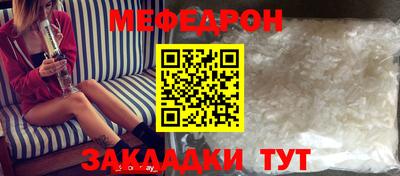 марки nbome Лесосибирск
