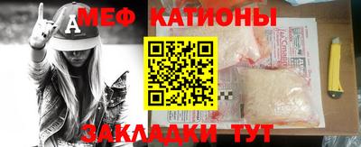 крисы Ликино-Дулёво