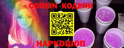 крисы Ликино-Дулёво